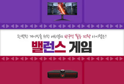 Newsletter_vol47_sub2