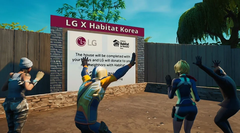 FPS 게임 ‘포트나이트’ 속 해비타트 존