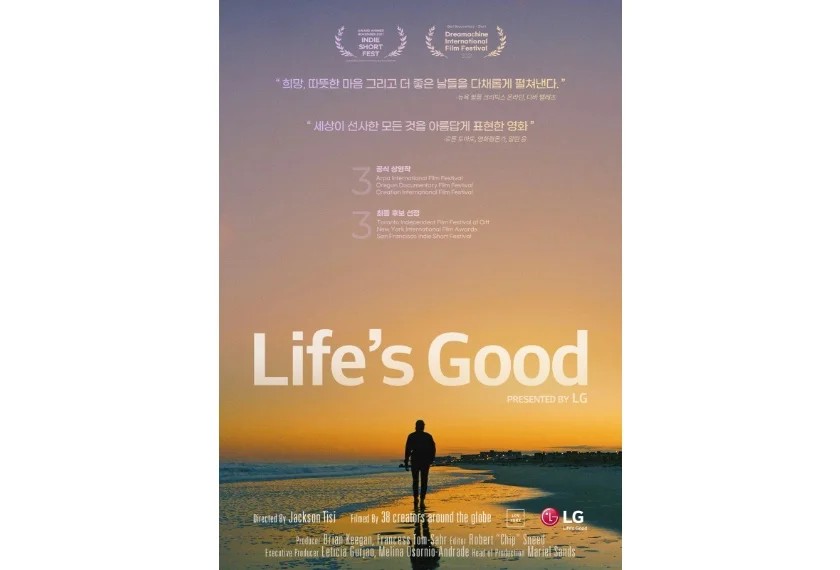 ‘Life’s Good’ MOVIE ‘Life’s Good’ MOVIE
