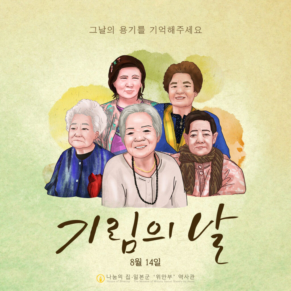 [우수봉사팀] 대화형AI