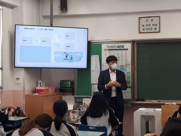 [우수봉사팀] 팀TAM