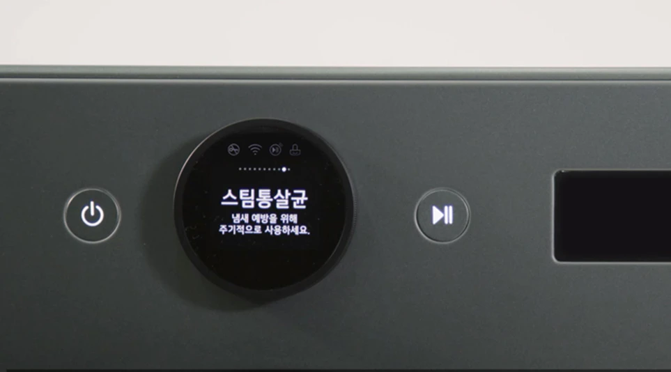 건조기 내부를 스팀 살균할 수 있는 스팀 통살균 기능 건조기 내부를 스팀 살균할 수 있는 스팀 통살균 기능