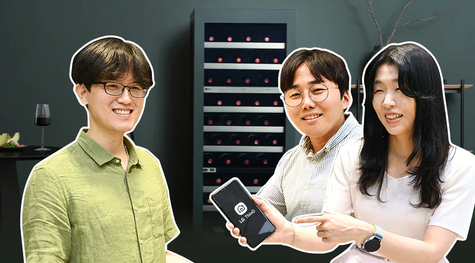(왼쪽부터) LG 디오스 오브제컬렉션 와인셀러의 ‘와인 큐레이터’ 서비스 기획을 담당한 장성길 선임, 김장엽 선임, 신여진 책임