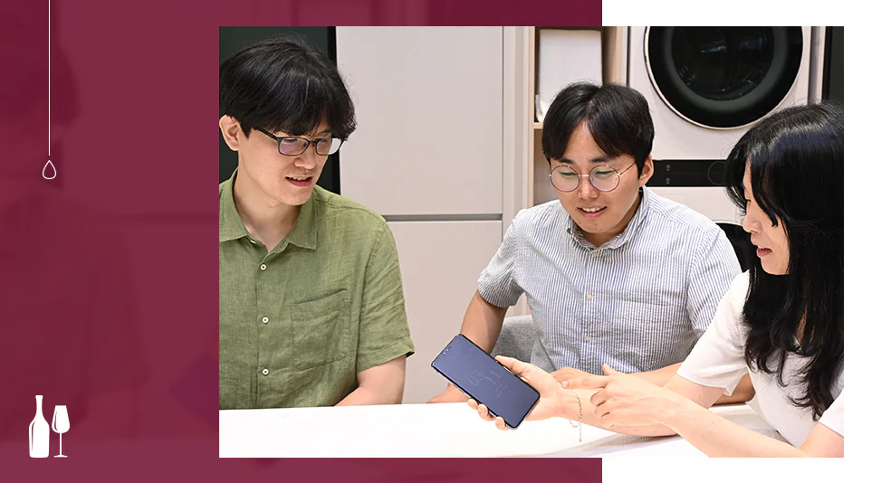 와인 매니아들의 마음을 움직인 LG ThinQ 앱