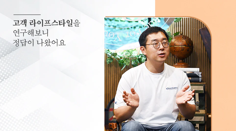 LG 룸앤TV 기획 담당자 라갑현 책임 LG 룸앤TV 기획 담당자 라갑현 책임
