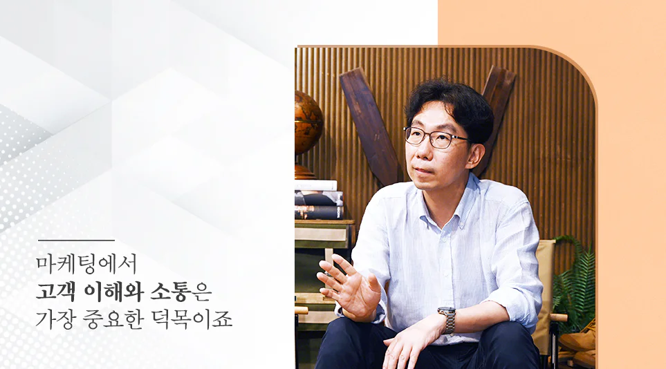 LG 룸앤TV 마케팅 담당 김한철 책임 LG 룸앤TV 마케팅 담당 김한철 책임