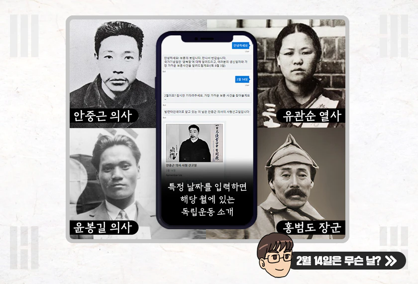 (키짱커 선임) LiVE LG에 ‘DX상담소’를 연재 기고하는 김선택 선임님이 소식을 알려왔습니다. (키짱커 선임) LiVE LG에 ‘DX상담소’를 연재 기고하는 김선택 선임님이 소식을 알려왔습니다.