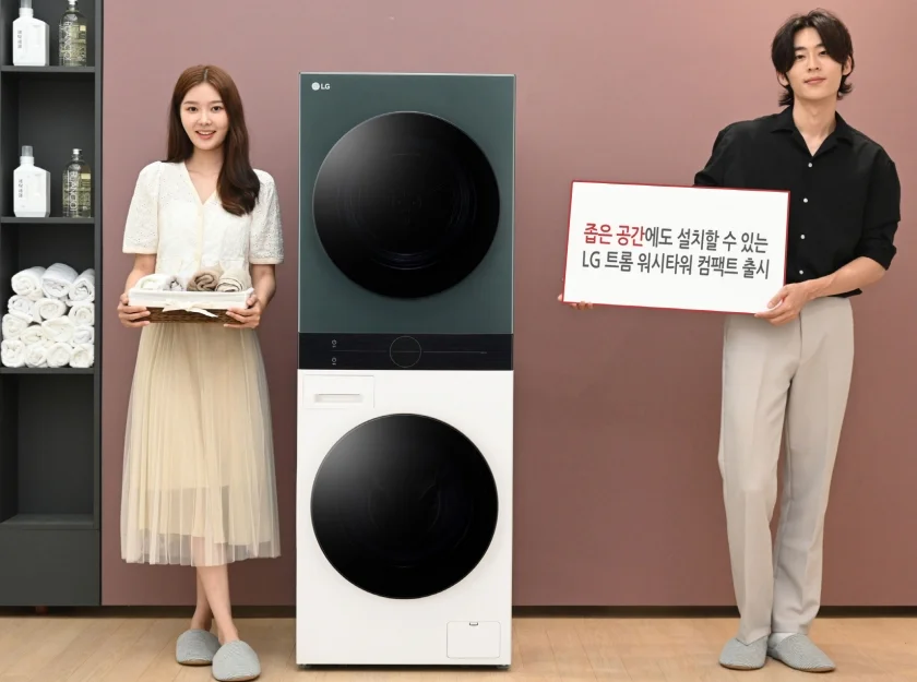 LG전자가 세탁량이 적은 가구나 세탁실이 좁은 가정에서도 원바디 세탁건조기를 고객이 편리하게 쓸 수 있도록 제품 크기를 줄인 ‘트롬 워시타워 컴팩트’를 이달 말 출시한다.