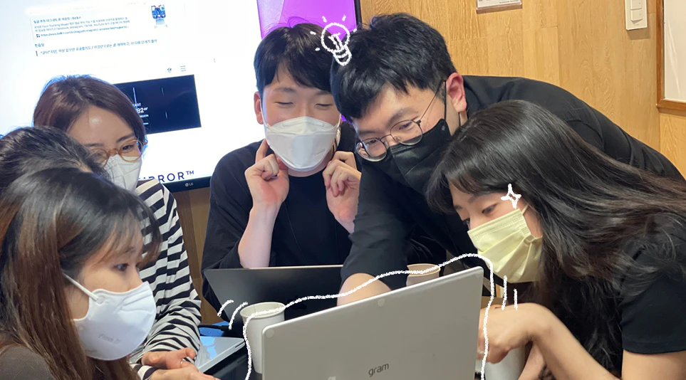 LG전자 디자인경영센터 CP들과 함께한 디자인크루 2기 활동 LG전자 디자인경영센터 CP들과 함께한 디자인크루 2기 활동