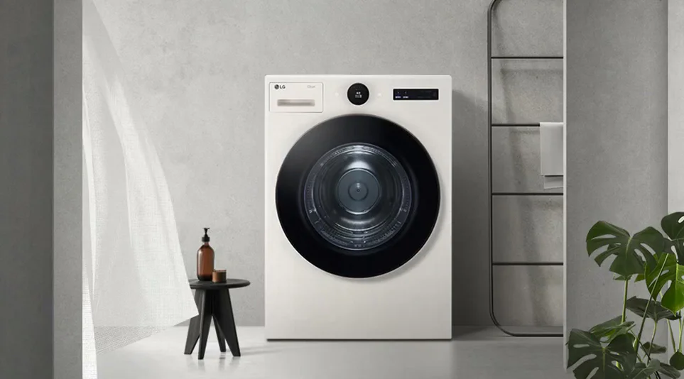 빨래를 보송하게 건조해 주는 LG 트롬 건조기
