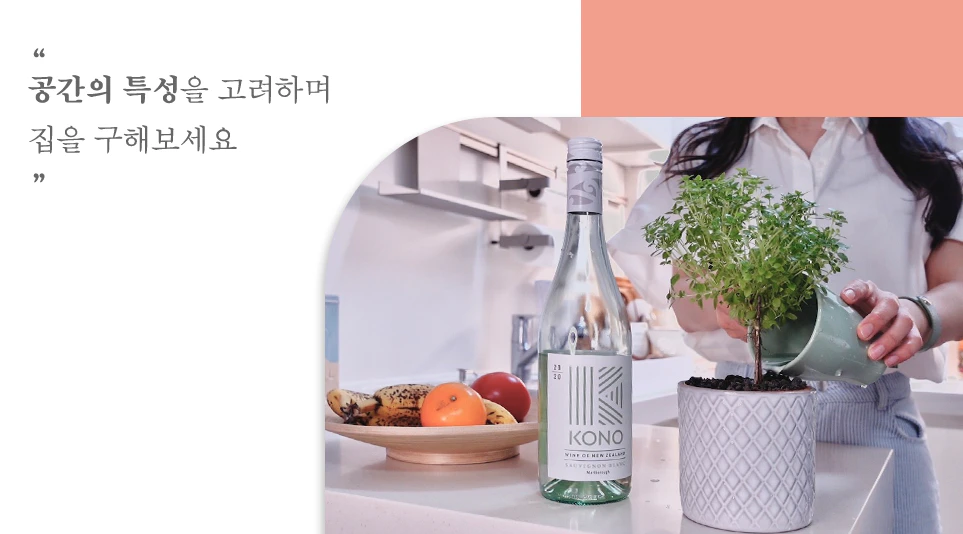 프로 자취러의 일상 속에서 LG전자 제품이 어떻게 사용되고 있는지 알아보기 위해 인플루언서 뮬로그님께 기고 받았습니다.