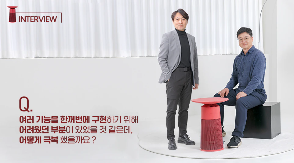공기청정기를 테이블로 사용하기까지, LG퓨리케어 오브제컬렉션 에어로퍼니처