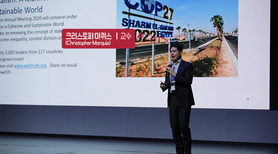 사회와 지구를 위한 혁신 솔루션을 공유, '라이프스굿'이라는 LG전자 가치와 ESG 경영 비전을 전파한다. LG전자가 서울 마곡 LG 사이언스파크에서 대면으로 진행한 ‘라이프스굿 어워드’ 컨퍼런스에서 우리 사회에서 ESG 운동의 중요성을 이야기한 크리스토퍼 마퀴스 교수