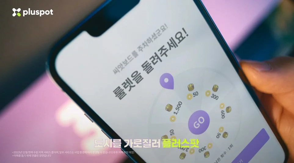 더 나은 삶을 꿈꾸는 LG Labs에서 선보인 5가지 제품· 솔루션을 함께 살펴보겠습니다
