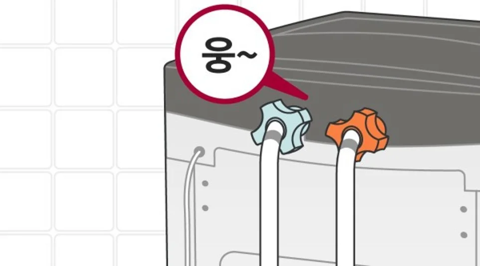 급수 벨브 전기음 발생 모습