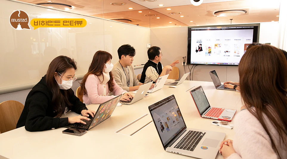 자영업 사장님들을 위한 광고홍보 앱 서비스 <머스타드>를 소개합니다. 자영업 사장님들을 위한 광고홍보 앱 서비스 <머스타드>를 소개합니다.