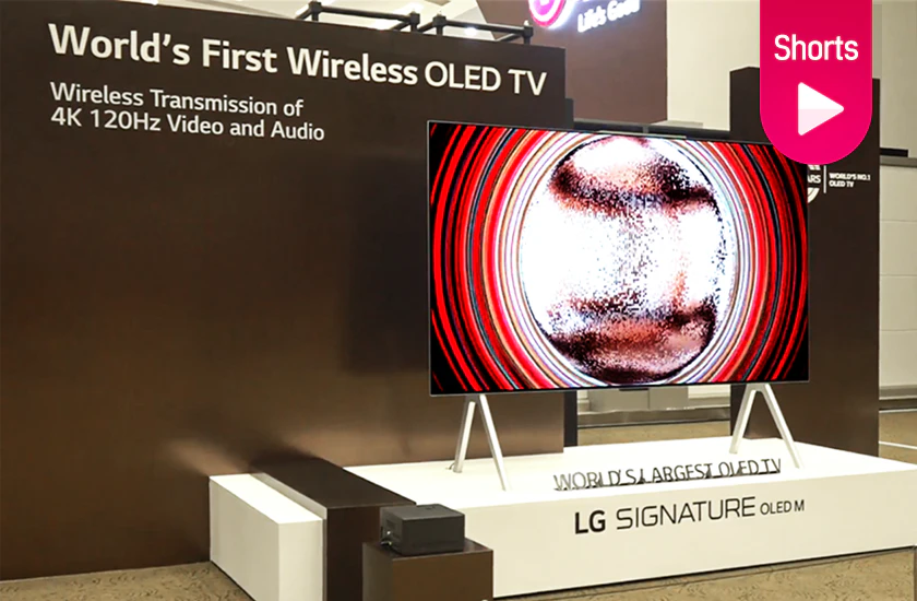 [스낵News] “OLED 명가”의 10년 노하우가 가득한 현장 속으로!