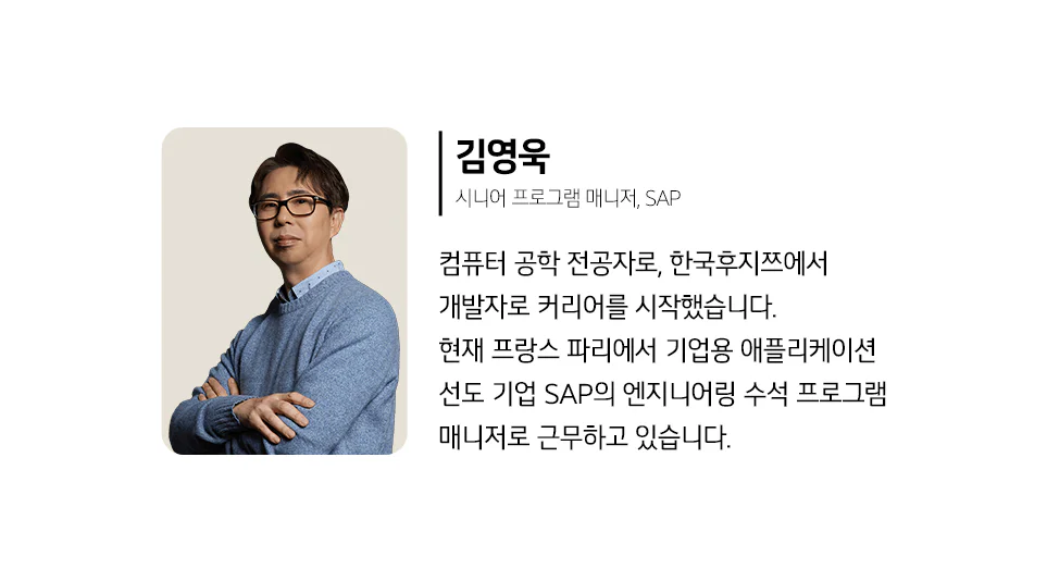 챗GPT 돌풍 속 고객의 더 편리한 생활을 위해 새로운 경험을 제공할 생성형 AI