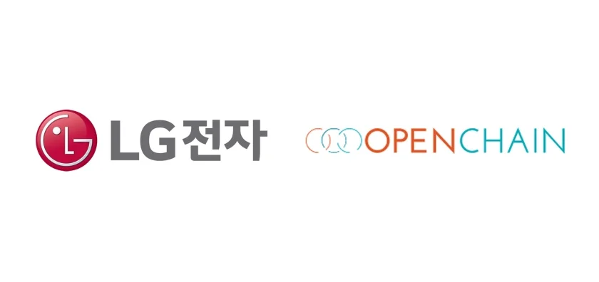 LG전자, 글로벌 제조업계 최초 오픈소스 소프트웨어 보안 관리체계 준수기업 인정 LG전자, 글로벌 제조업계 최초 오픈소스 소프트웨어 보안 관리체계 준수기업 인정