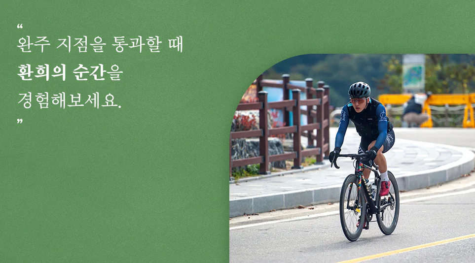 라이딩을 즐겨하는 라이더의 일상 속에서 LG전자 제품이 어떻게 사용되고 있는지 알아보기 위해 기고 받았습니다. 라이딩을 즐겨하는 라이더의 일상 속에서 LG전자 제품이 어떻게 사용되고 있는지 알아보기 위해 기고 받았습니다.
