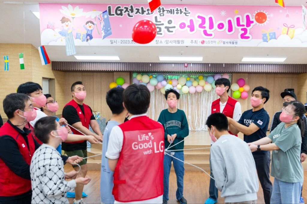 운동회 짝꿍 된 LG전자, 놀이공원으로 새 옷 입은 사업장 운동회 짝꿍 된 LG전자, 놀이공원으로 새 옷 입은 사업장