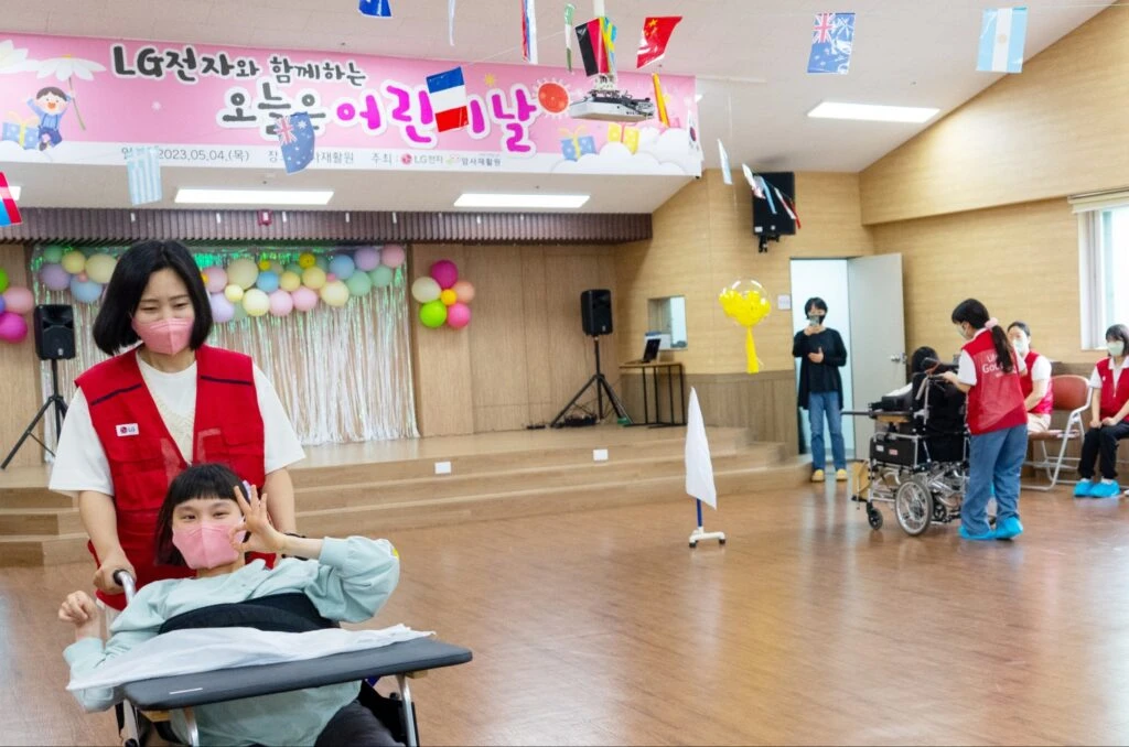 운동회 짝꿍 된 LG전자, 놀이공원으로 새 옷 입은 사업장 운동회 짝꿍 된 LG전자, 놀이공원으로 새 옷 입은 사업장