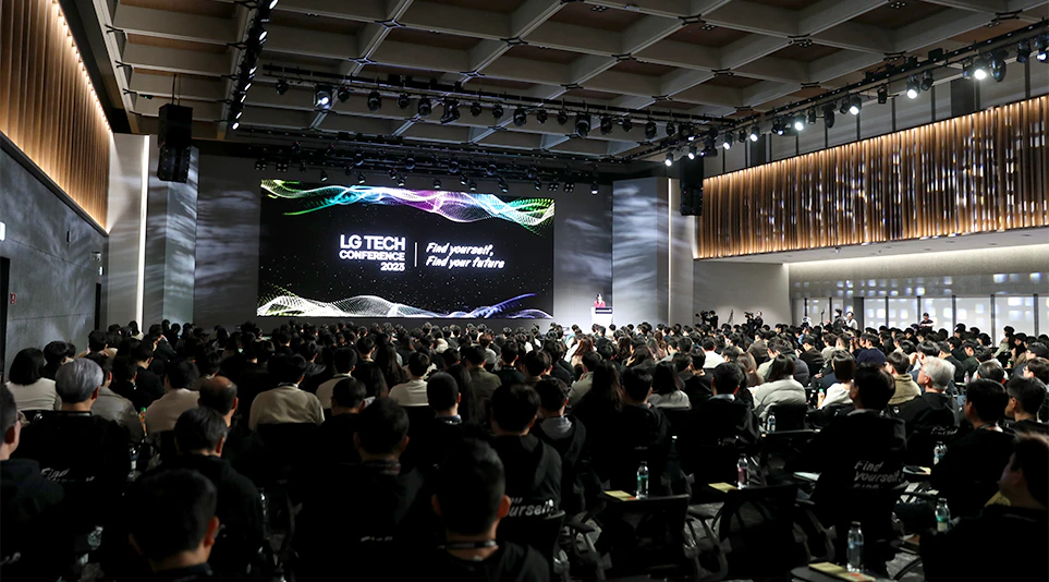 LG TECH CONFERENCE 2023 현장