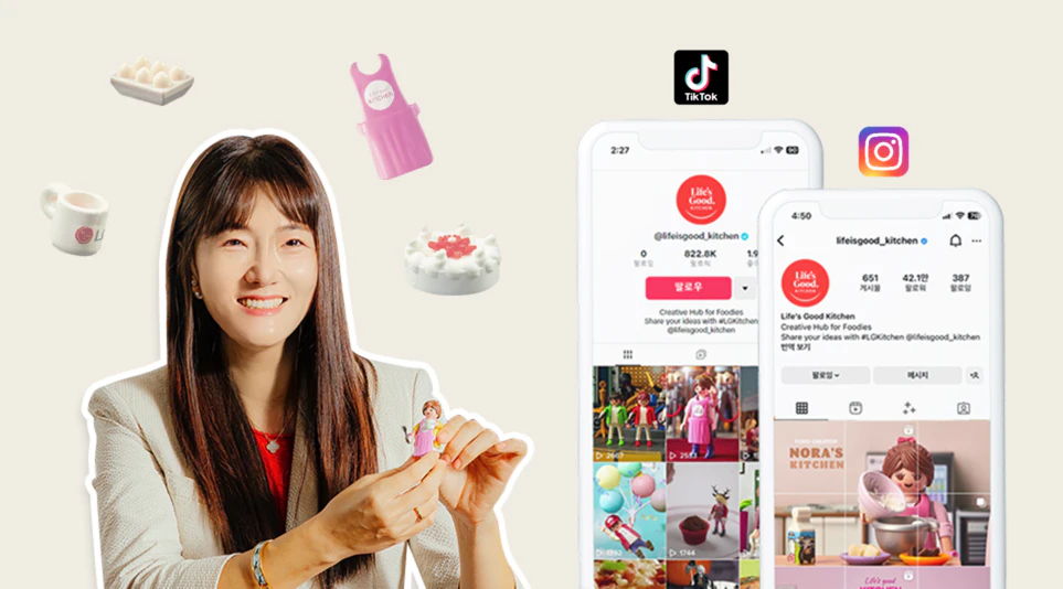 플레이모빌 피규어 노라를 들고 설명하고 있는 최보라 책임(왼)과 라이프스굿 키친 틱톡, 인스타그램 페이지(오)