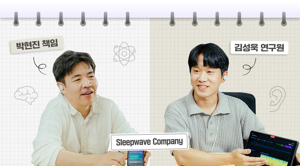 미래차 내부에 탑재된 소프트웨어를 통해 SDV의 다양한 주행 기능들을 조작하는 운전자 (출처: 셔터스톡)