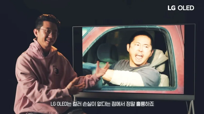 골든글러브 3관왕, 에미상 8관왕에 오른 넷플릭스 드라마 <성난 사람들>을 연출한 이성진 감독이 "내 다음 작품의 후반 작업에 LG 올레드 TV를 쓰고 싶다"며 찬사를 보냈다.