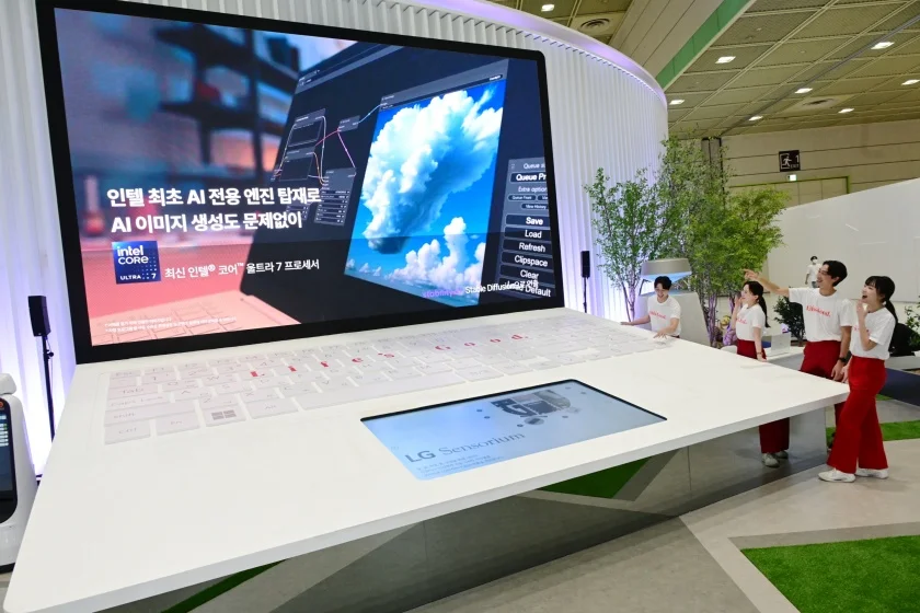 월드IT쇼 2024의 LG전자 전시관에서 ‘LG 그램 프로’ AI 기능을 체험할 수 있는 행사가 열린다.