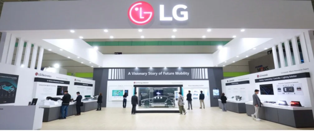 LG그룹 전장 계열사 4곳이 23일부터 나흘간 서울 삼성동 코엑스에서 개최되는 EVS37 행사에 마련한 공동 전시관