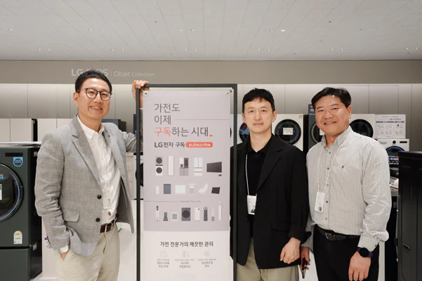 (왼쪽부터)LG전자 가전 구독 상품 개발에 참여한 남현석 구독마케팅1팀장, 황성일 구독운영팀장, 최지영 구독B2C영업팀장