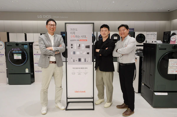 (왼쪽부터)LG전자 가전 구독 상품 개발에 참여한 남현석 구독마케팅1팀장, 황성일 구독운영팀장, 최지영 구독B2C영업팀장