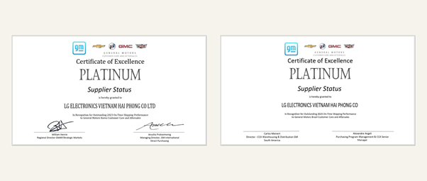 2024년 GM으로부터 LG전자 VS 사업본부가 수상한 Platinum Award