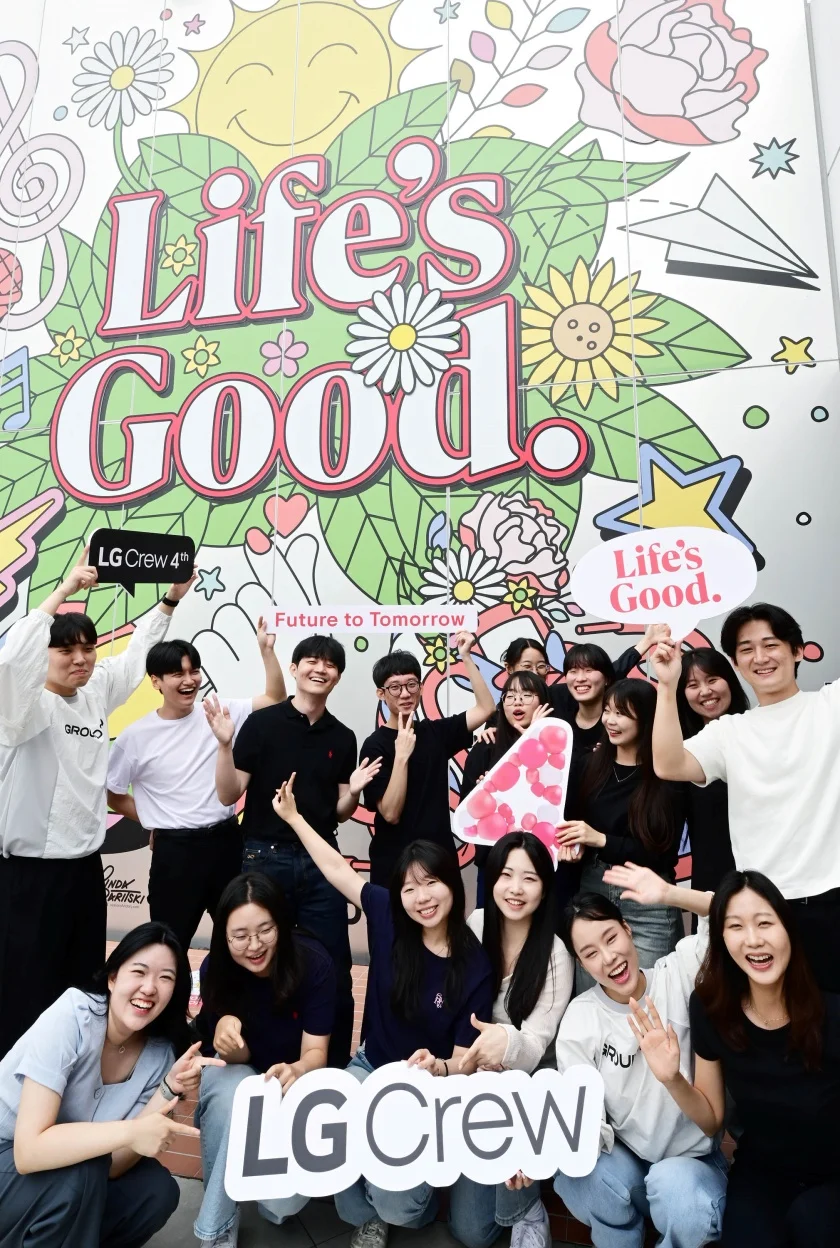 LG전자 조주완 CEO가 사업 포트폴리오 혁신 전략에 대해서 설명하고 있다.