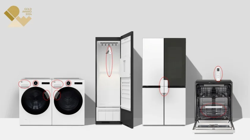 LG 컴포트 키트가 'IDEA(International Design Excellence Awards)'에서 금상(Gold)을 받았다.