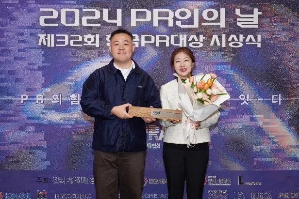 (왼쪽부터)진세훈 LG전자 한국영업본부 커뮤니케이션3팀장, 임선영 선임