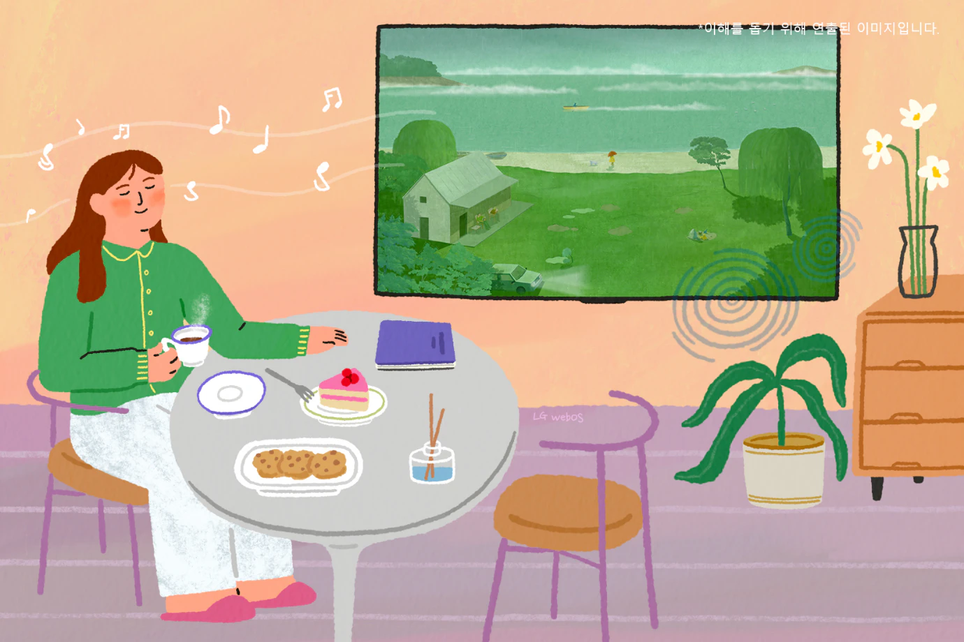 LG webOS 대기모드의 무브먼트 작품과 사운드를 감상하며 휴식을 취하는 모습  (*이해를 돕기 위해 연출된 이미지입니다.)
