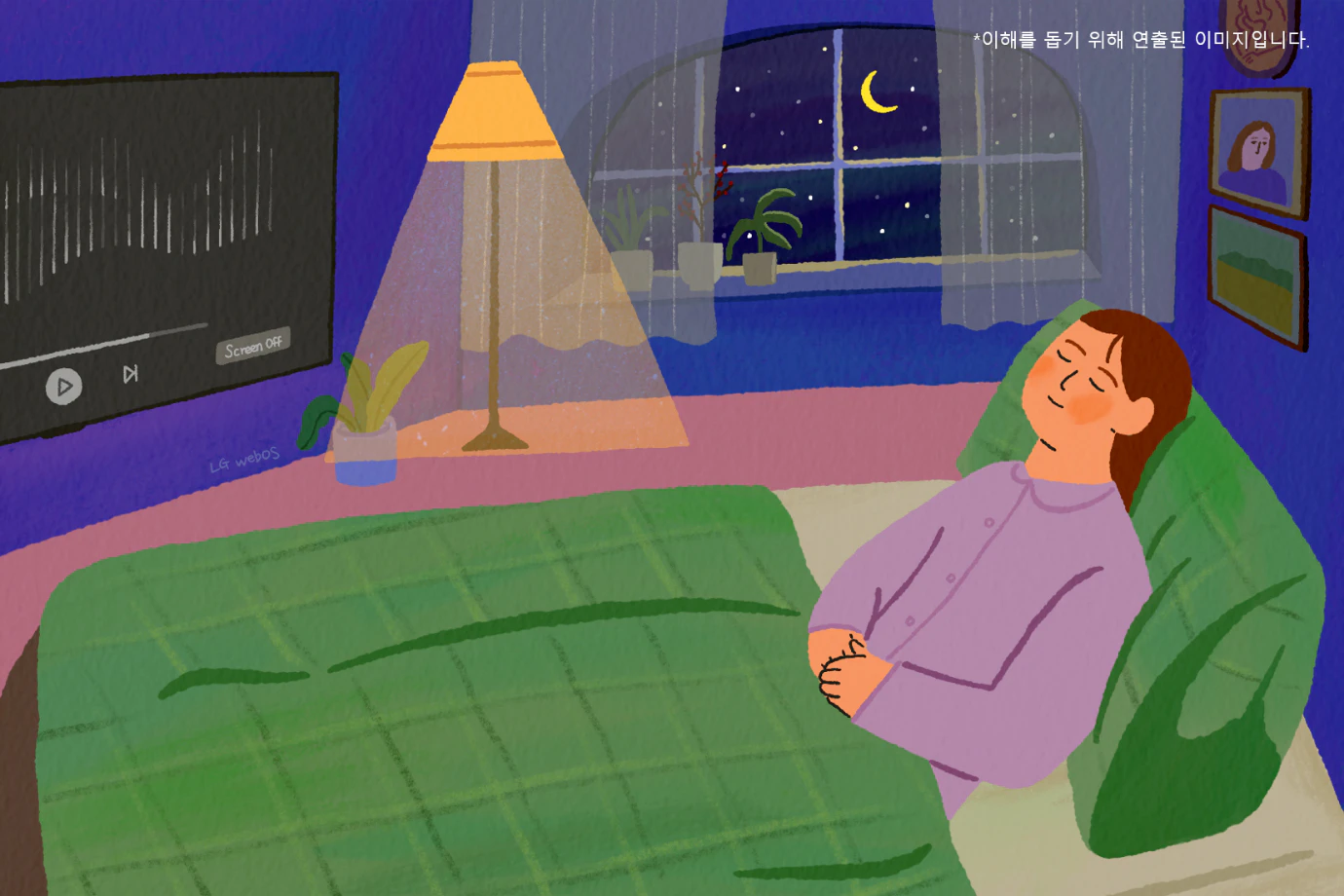 LG webOS 대기모드의 ‘사운드 팔레트’를 이용해 명상하는 모습 (*이해를 돕기 위해 연출된 이미지입니다.)