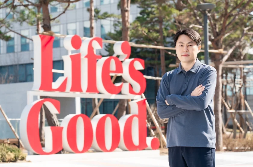 문성원 LG전자 사이버시큐리티 타스크 리더