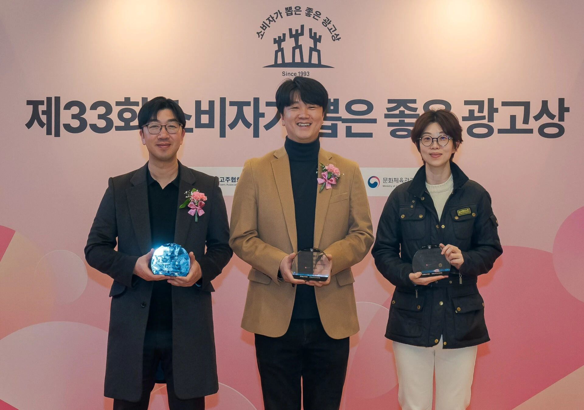 ‘제33회 소비자가 뽑은 좋은 광고상’에서 3개 부문을 수상한 LG전자