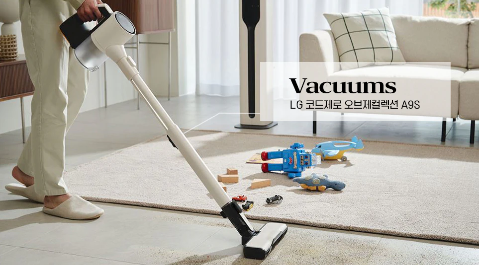 Vacuums
LG 코드제로 오브제컬렉션 A9S