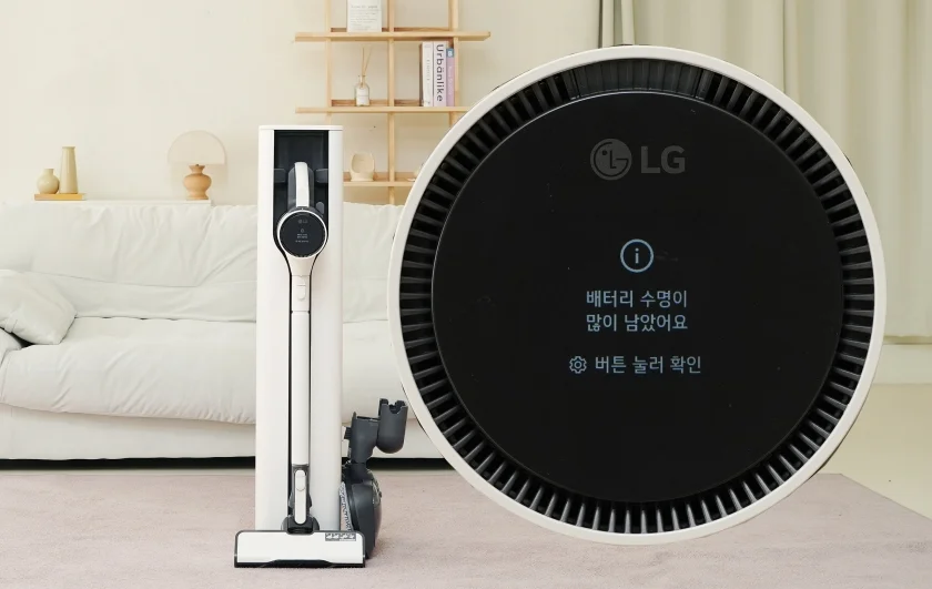 LG전자가 무선청소기 ‘LG 코드제로 오브제컬렉션 A9 AI’을 출시했다.