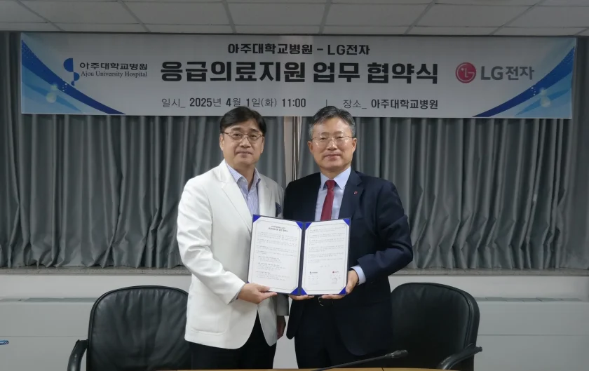 LG전자 권순일 안전환경센터장