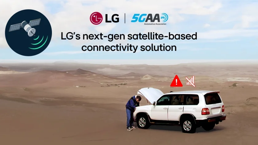 LG전자의 차량 내 차세대 음성통신 솔루션을 설명하는 이미지컷.

[이미지 내 텍스트]
LG / 5G AA (Automative Association)
LG's next-gen satellite-based connectivity solution