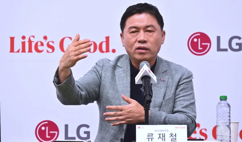 LG전자 류재철 HS사업본부장이 IFA 2025 현장에서 열린 기자간담회에서 발언 중인 모습