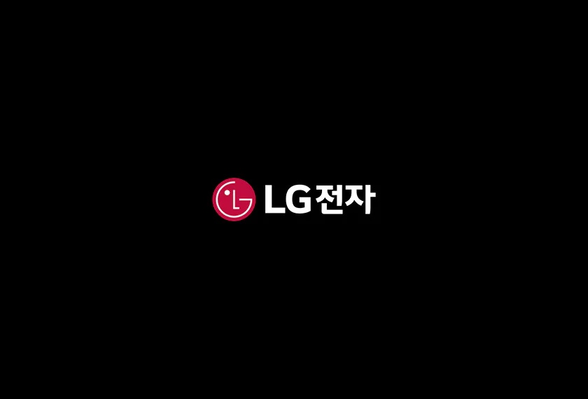 LG전자, 매출액-영업이익 모두 역대 2분기 최대