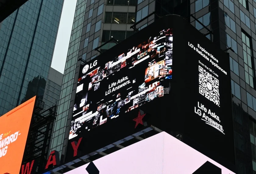 LG 가전 끊임없는 혁신, 글로벌 고객에게 알린다