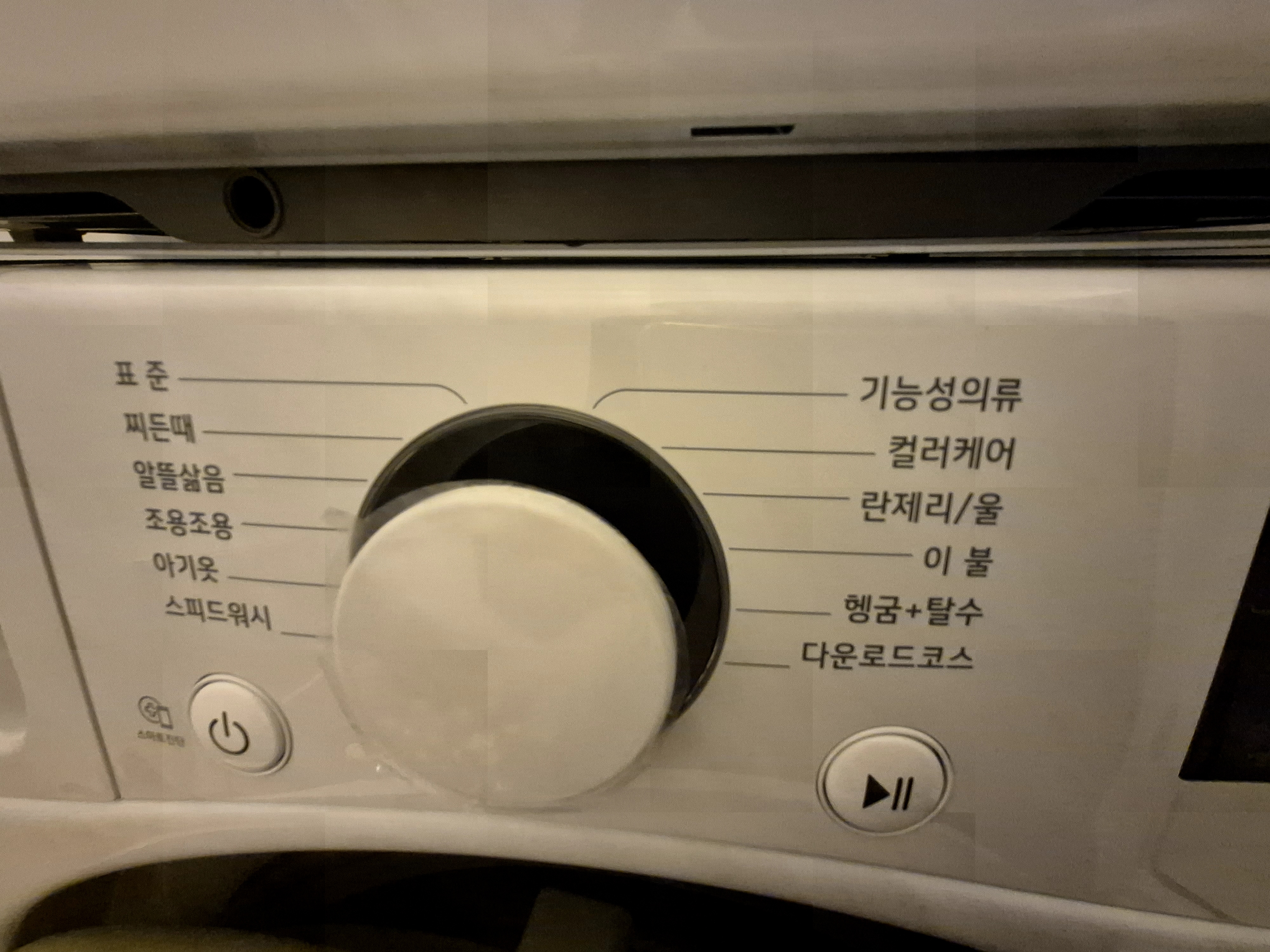 제휴상품평 포토리뷰 이미지